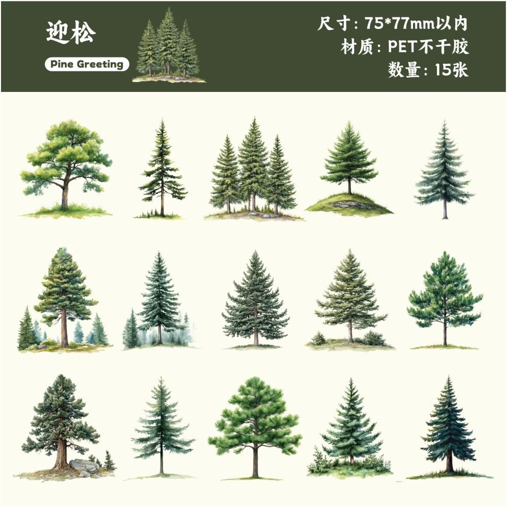 Four Seasons Series Tree PET stikers 15 pcs - ViktaShop