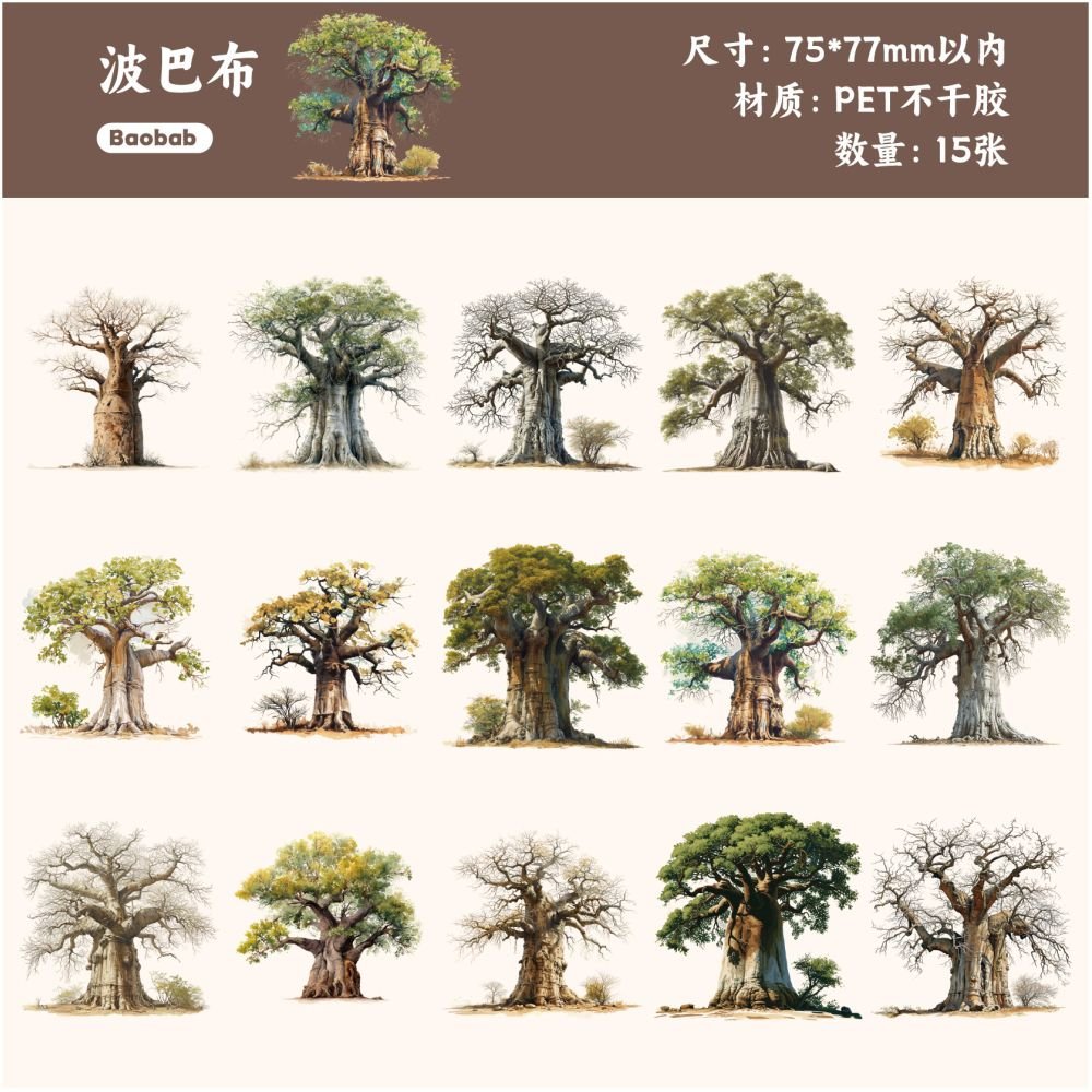 Four Seasons Series Tree PET stikers 15 pcs - ViktaShop