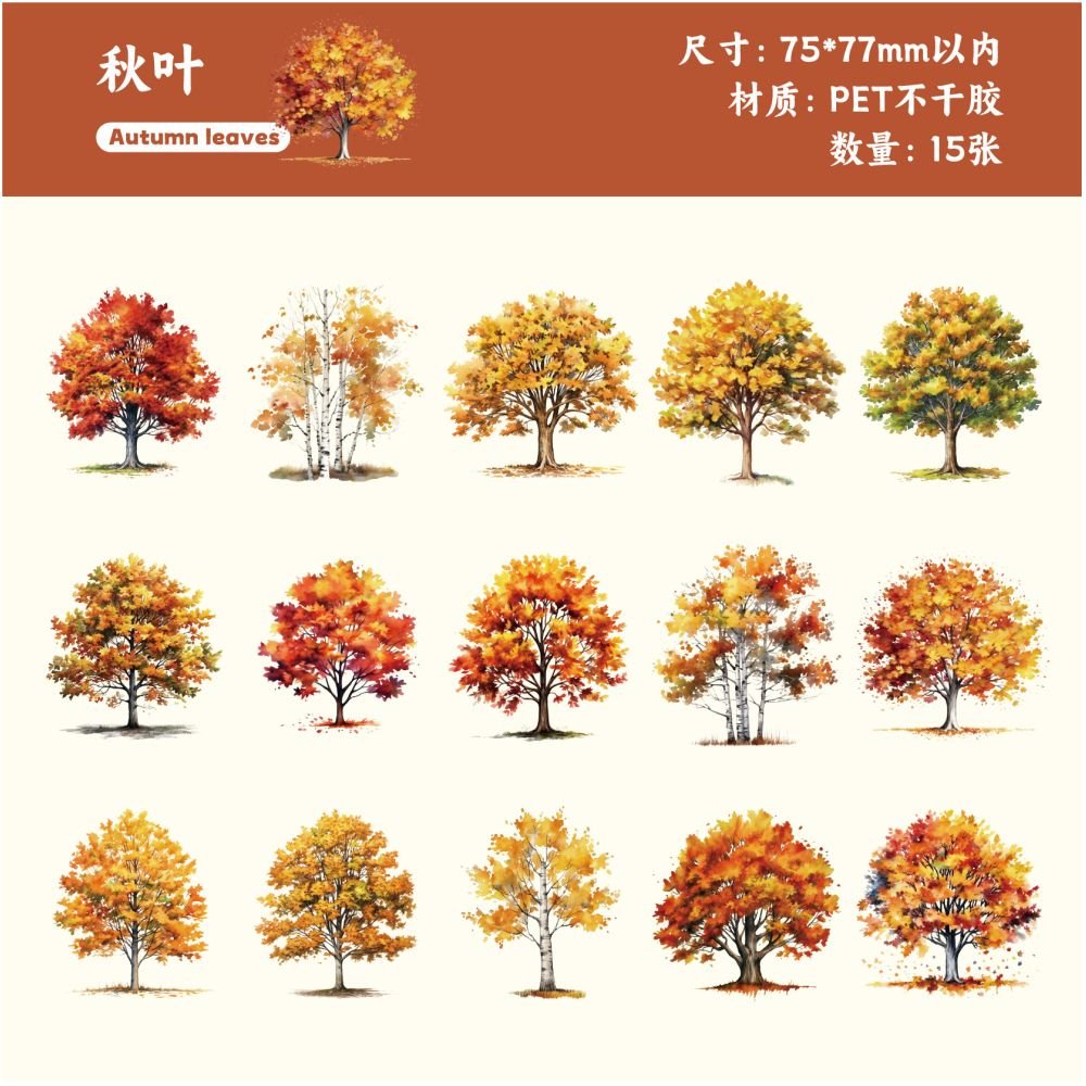 Four Seasons Series Tree PET stikers 15 pcs - ViktaShop