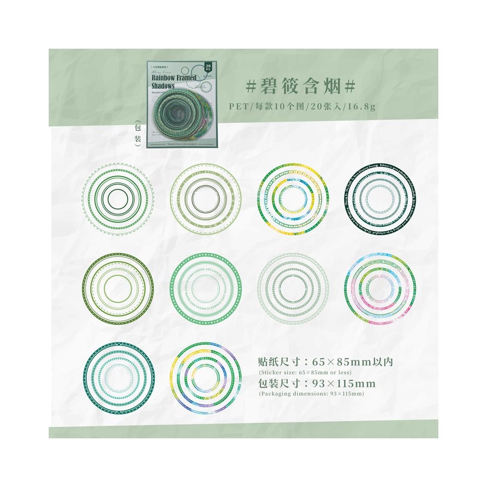 Frame Series PET Sticker Pack 6 Designs 20 Pcs - ViktaShop