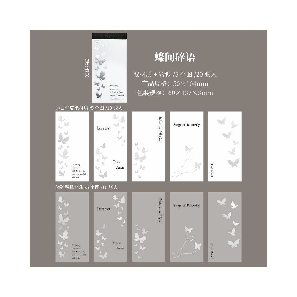 Gold and Silver Foil Stamping Material Paper 6 Styles 20 Sheets - ViktaShop