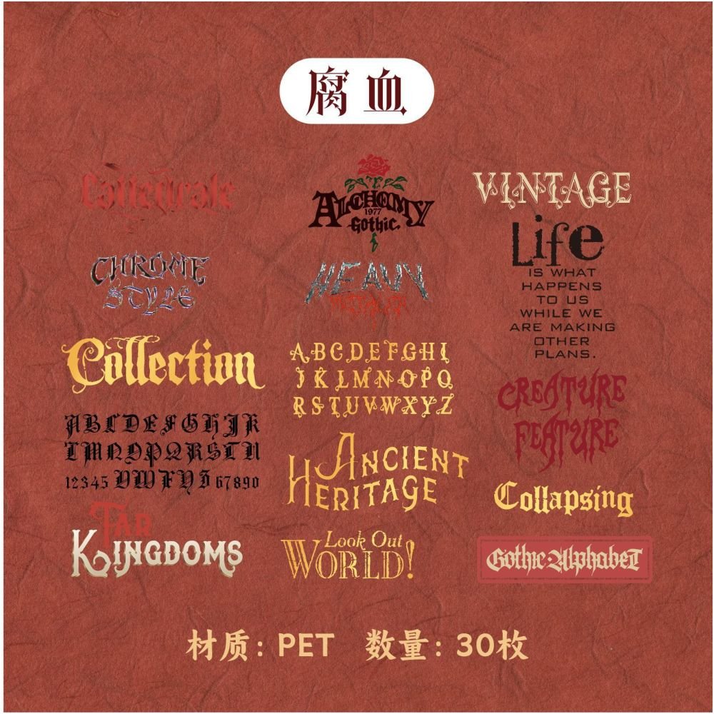 Gothic Alphabet Series PET Stickers 4 Designs 30 Sheets - ViktaShop