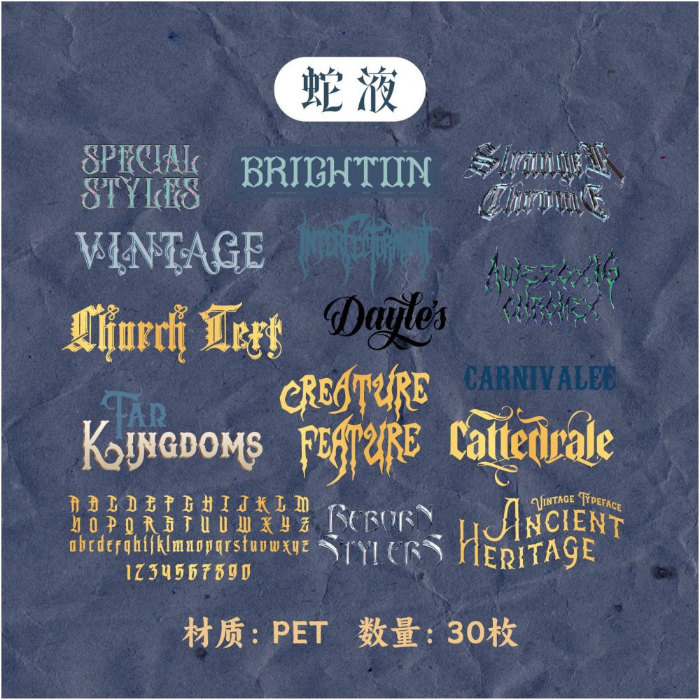 Gothic Alphabet Series PET Stickers 4 Designs 30 Sheets - ViktaShop