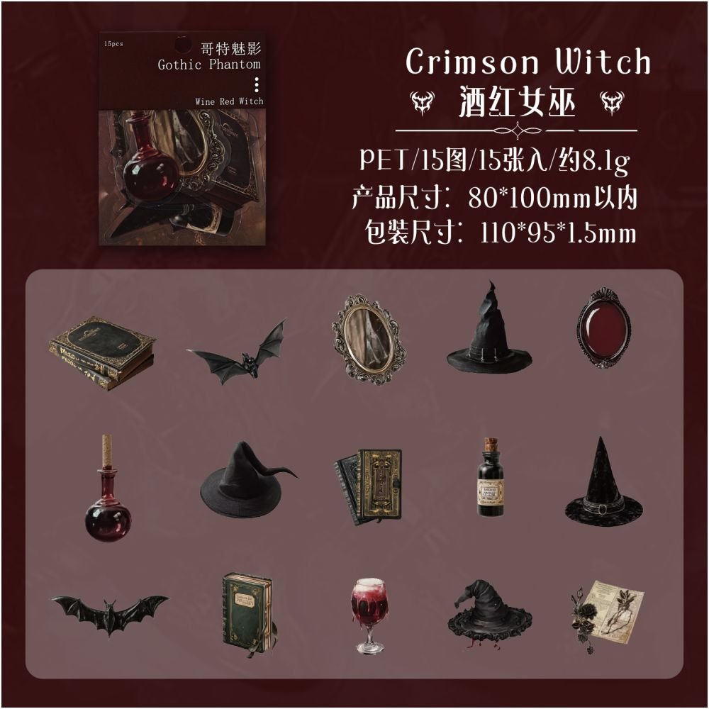 Gothic Phantom Series PET Stickers 15 Sheets 6 Designs - ViktaShop