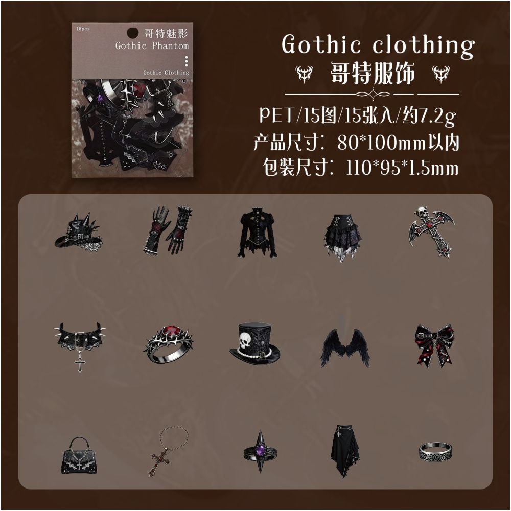 Gothic Phantom Series PET Stickers 15 Sheets 6 Designs - ViktaShop