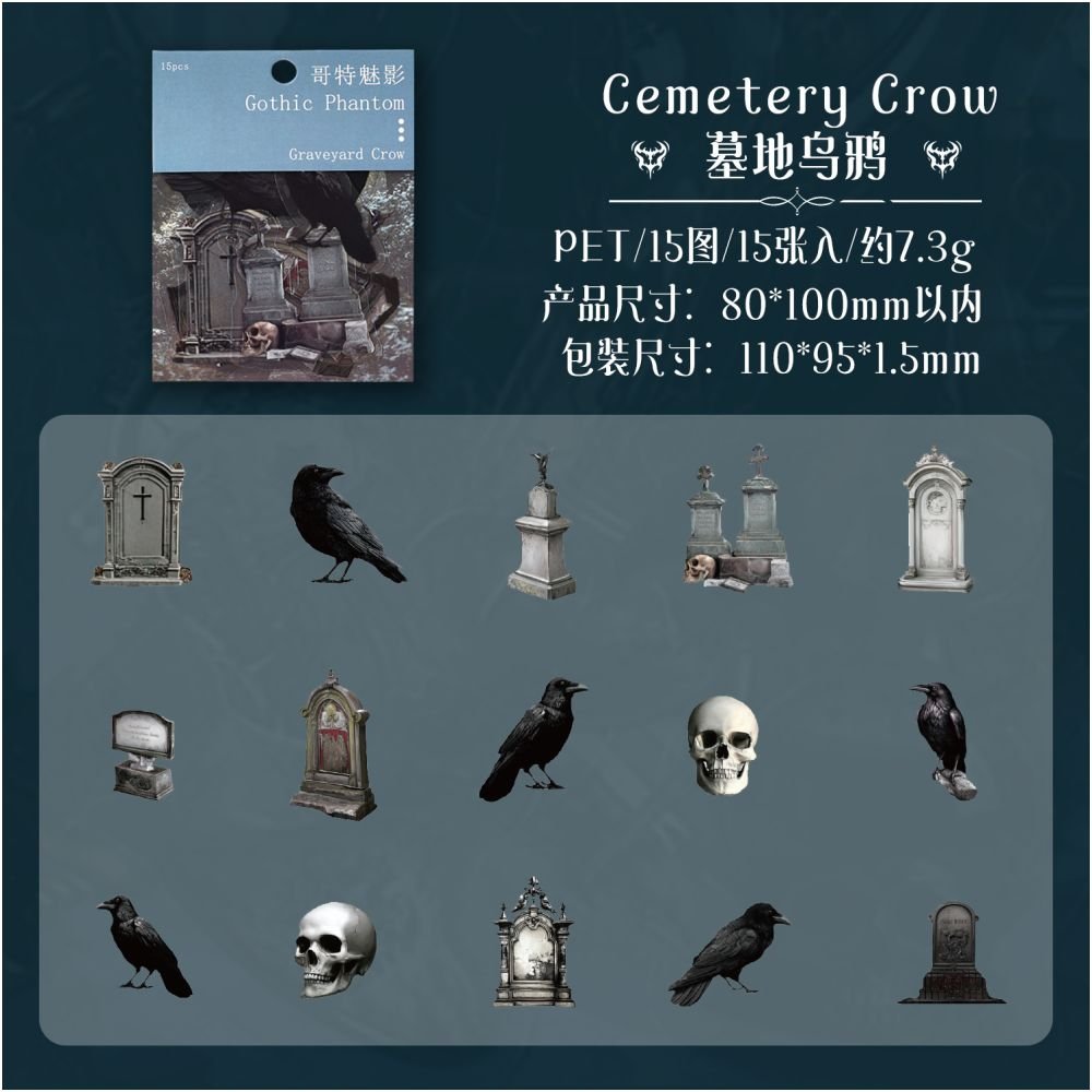 Gothic Phantom Series PET Stickers 15 Sheets 6 Designs - ViktaShop