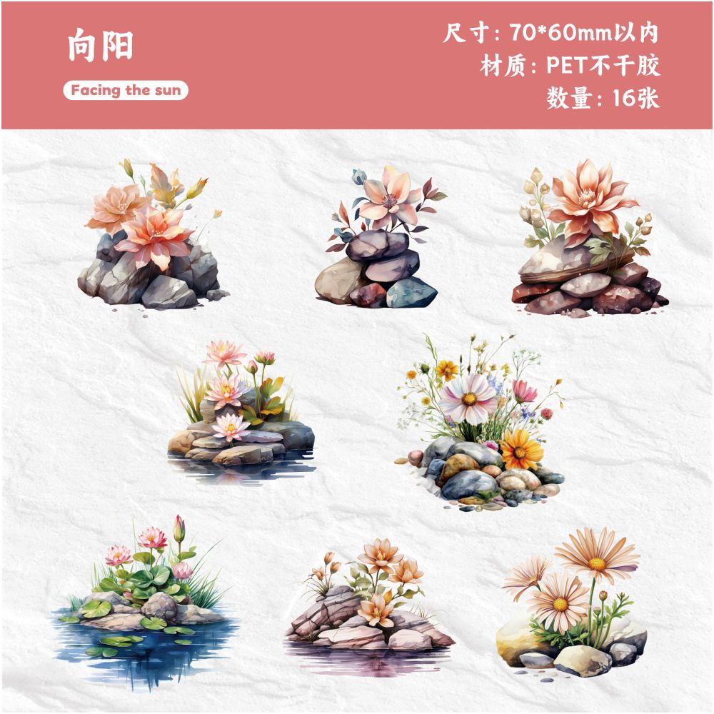 Gravel Flower Series PET Sticker Pack 16 sheets 6 Designs - ViktaShop