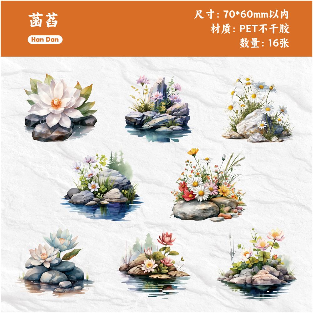 Gravel Flower Series PET Sticker Pack 16 sheets 6 Designs - ViktaShop