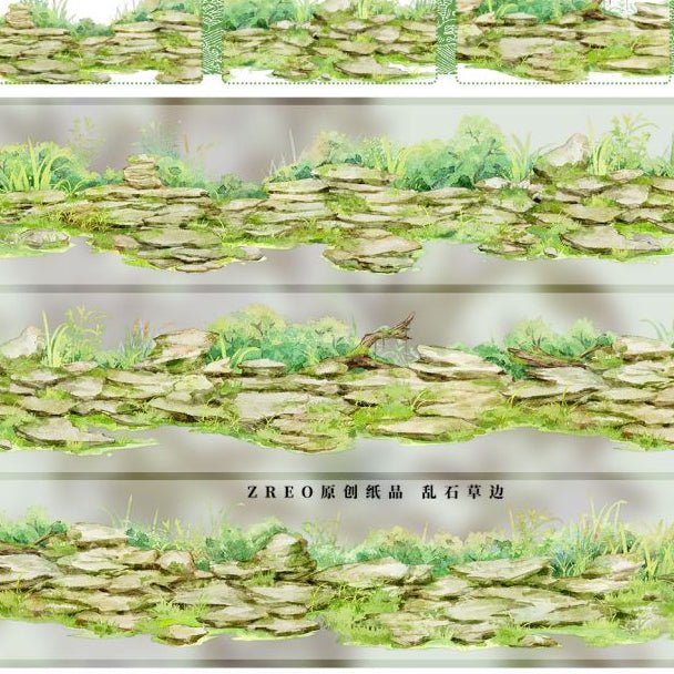 Green Graslland Leaves Nature PET Tape 7 Style - ViktaShop