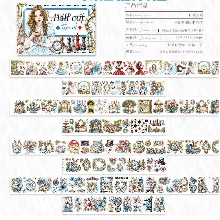 Half Cut PET Tape set 4 rolls - ViktaShop