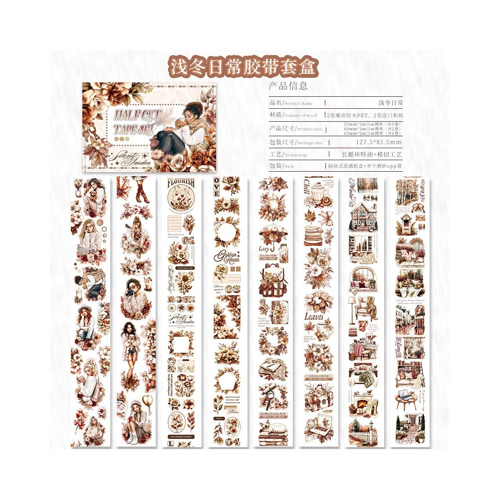 Half Cut PET tape set 6 cm 2 m 18 Types - ViktaShop