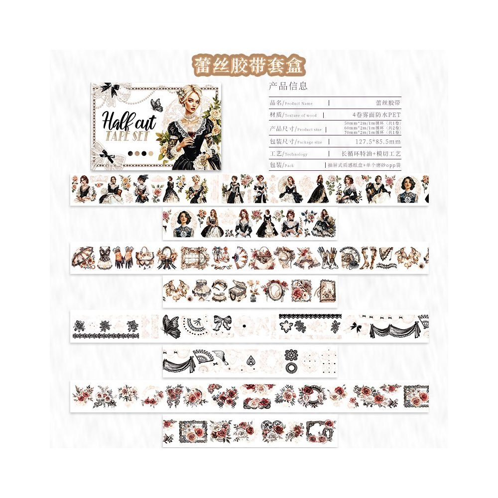 Half Cut PET tape set 6 cm 2 m 18 Types - ViktaShop