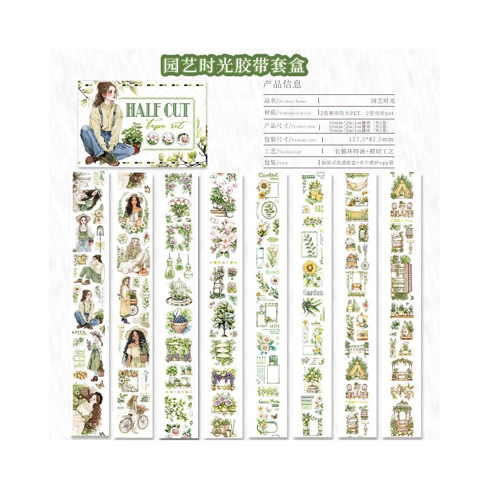 Half Cut PET tape set 6 cm 2 m 18 Types - ViktaShop