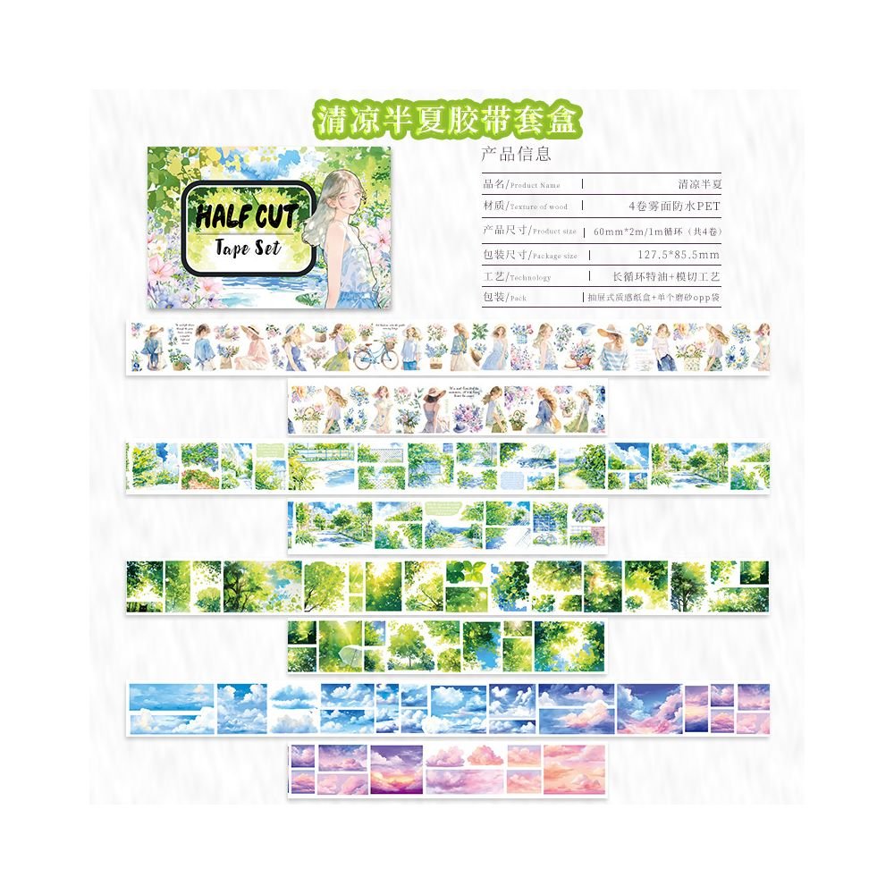 Half Cut PET tape set 6 cm 2 m 18 Types - ViktaShop