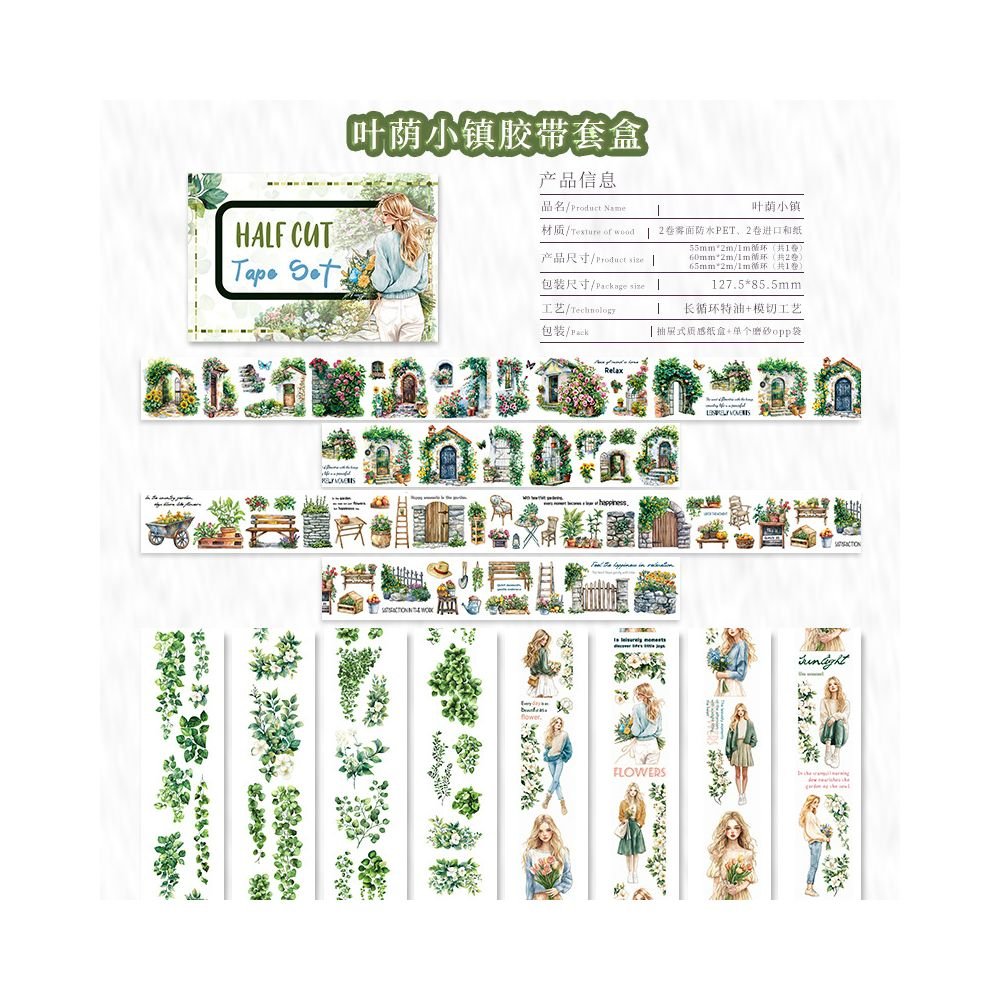Half Cut PET tape set 6 cm 2 m 18 Types - ViktaShop