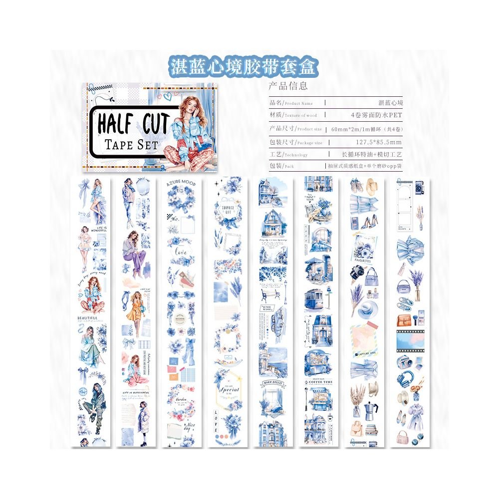 Half Cut PET tape set 6cm x 2m 10 Styles - ViktaShop