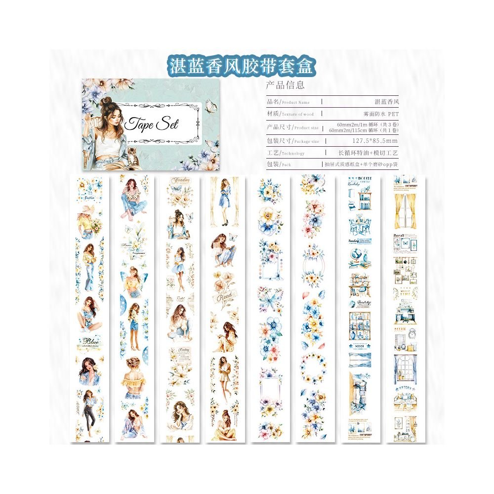 Half Cut PET tape set 6cm x 2m 10 Styles - ViktaShop