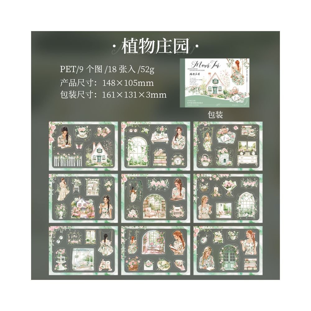 Journey Series Manor themed PET Sticker Book 18 Sheets 6 Styles - ViktaShop