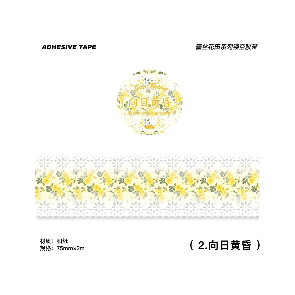 Lace Flower Field Series Washi Tape 7 5cm x 2m - ViktaShop
