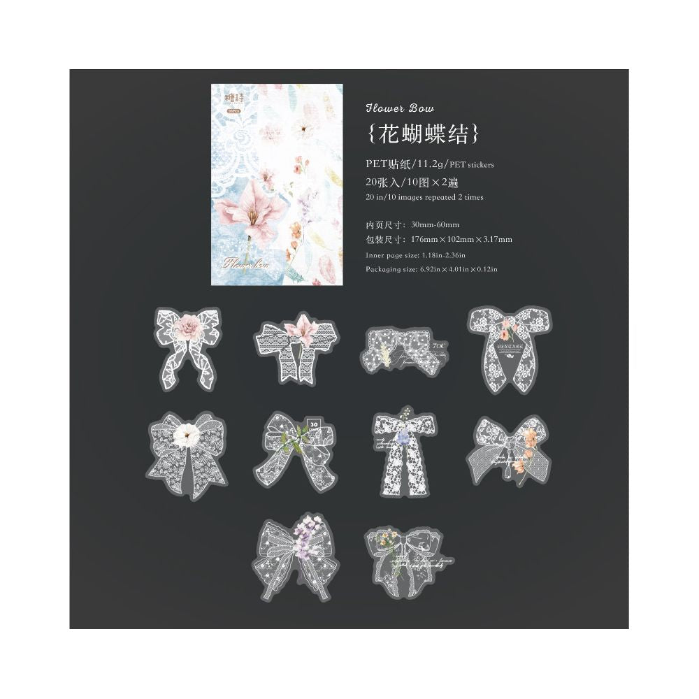 Lace trimmed Dance Series Vintage PET Stickers 20 Sheets 6 Designs - ViktaShop