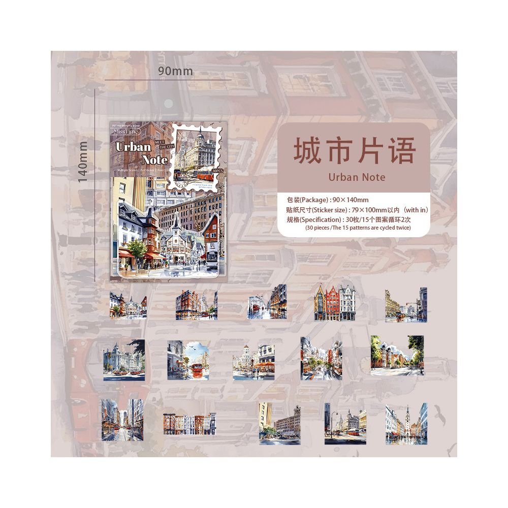 Landscape Collection Series PET Stickers 30 Pcs 6 designs - ViktaShop