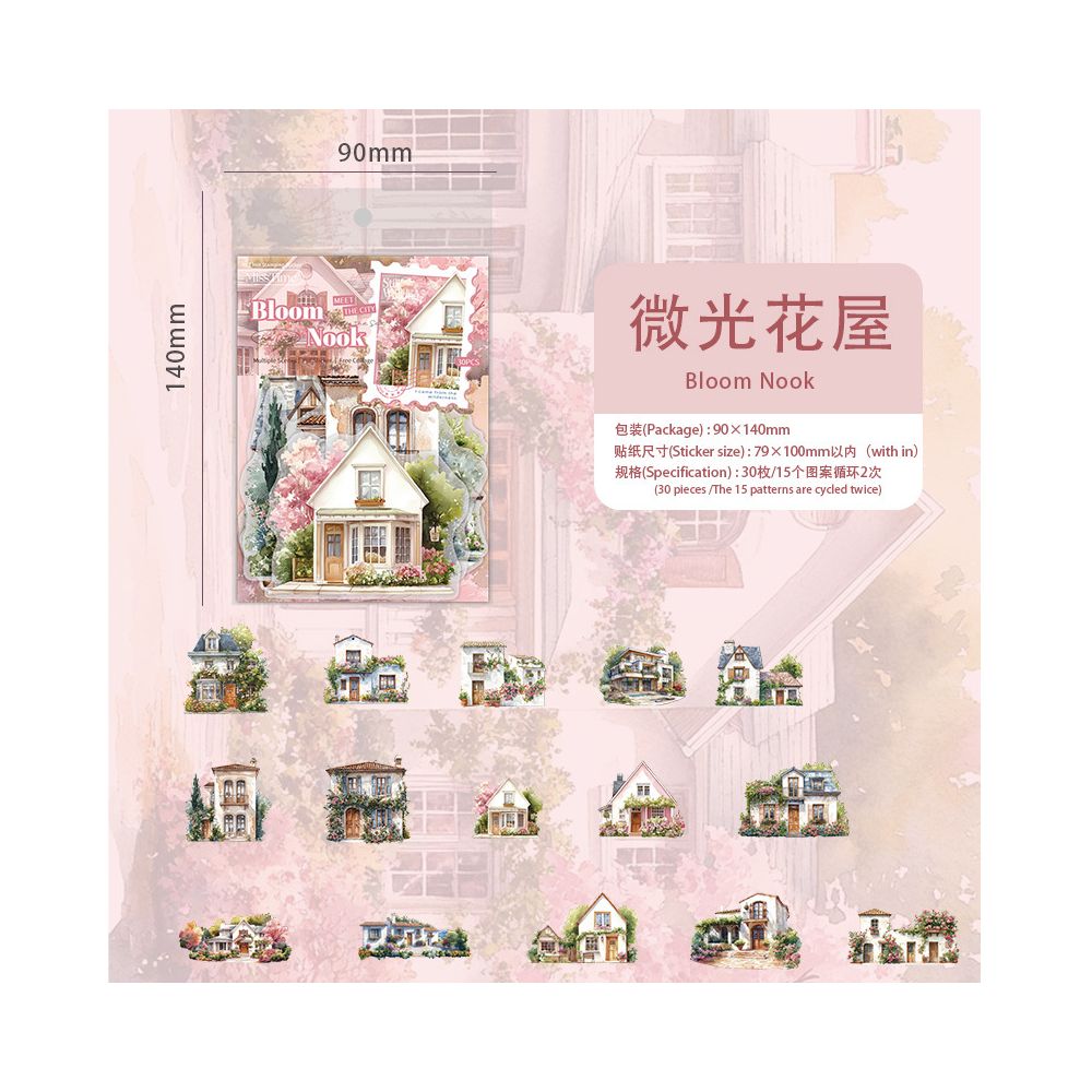 Landscape Collection Series PET Stickers 30 Pcs 6 designs - ViktaShop