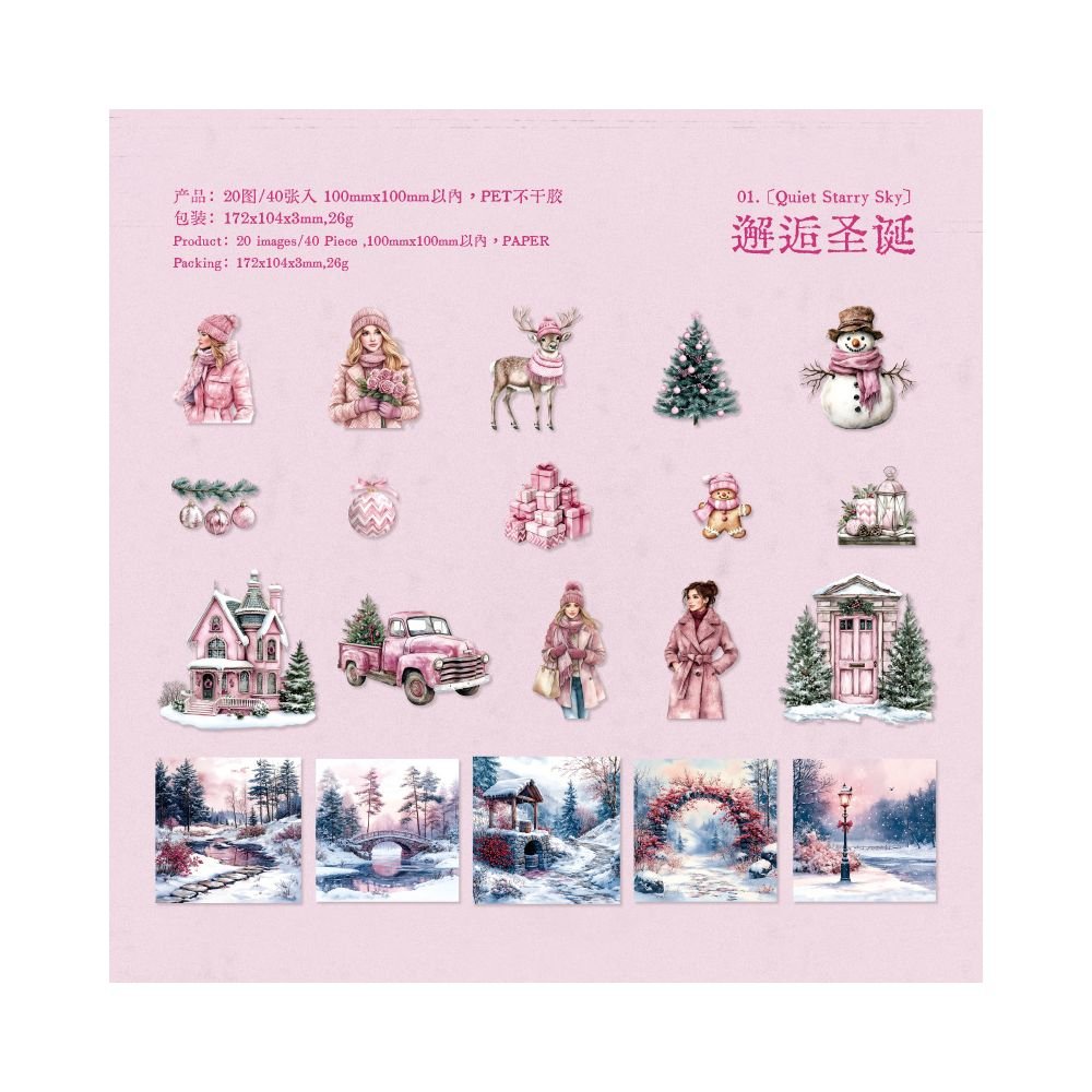 Landscaping Merry Christmas retro PET Stickers 40 Pcs - ViktaShop
