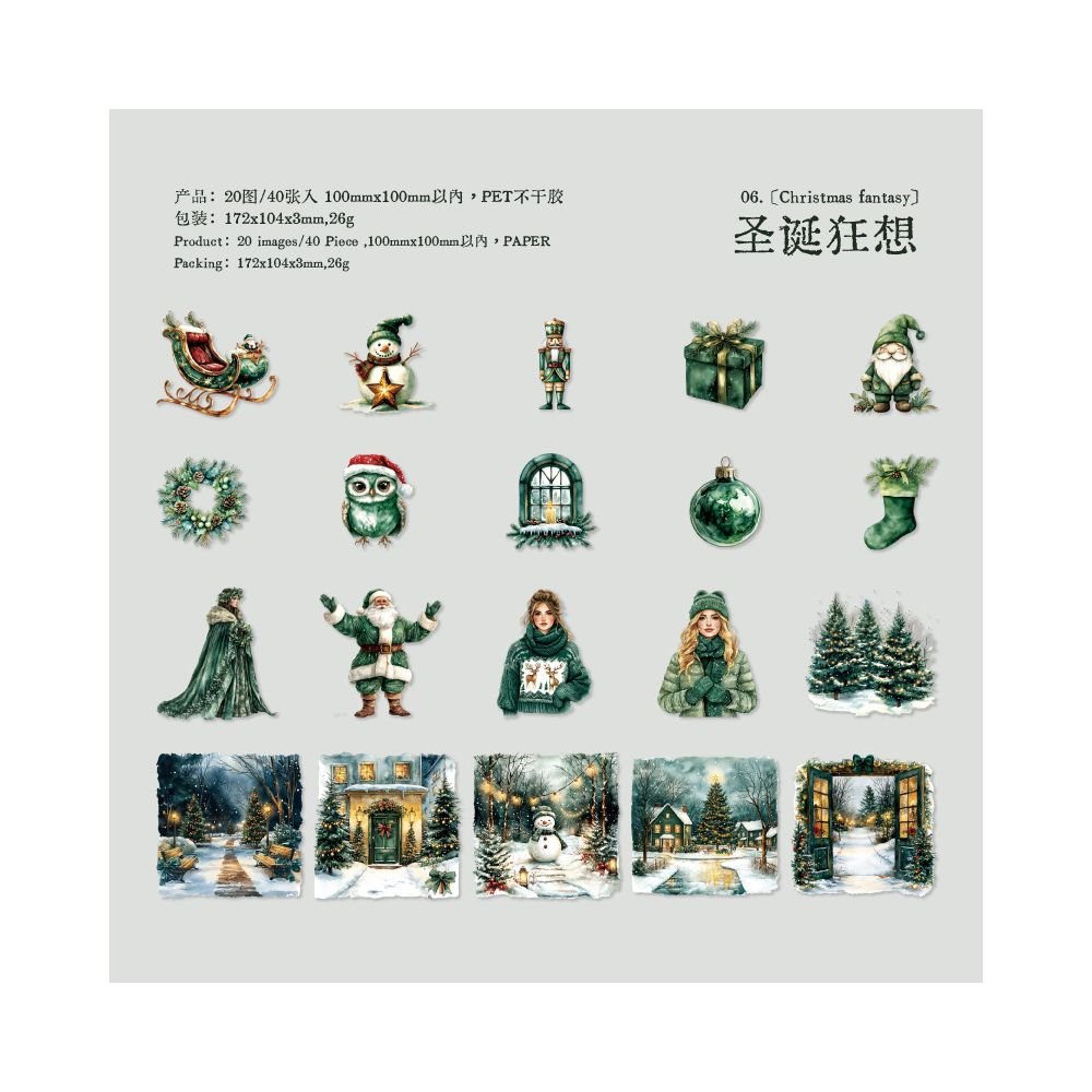 Landscaping Merry Christmas retro PET Stickers 40 Pcs - ViktaShop