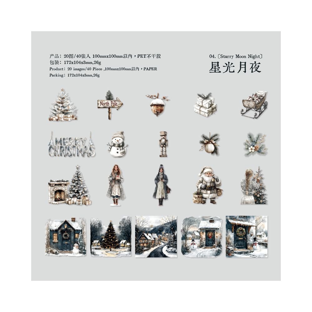 Landscaping Merry Christmas retro PET Stickers 40 Pcs - ViktaShop