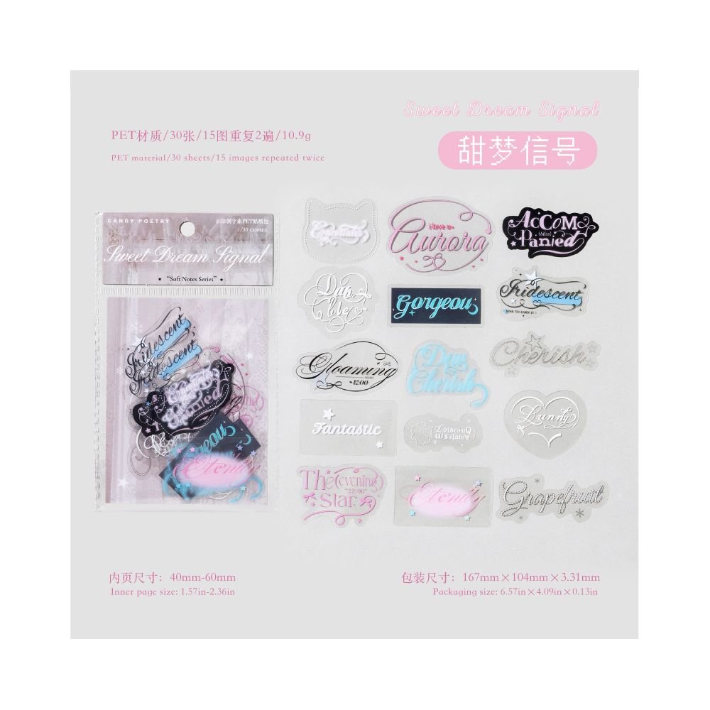 Letters words series PET Stickers 4 Styles 30 Sheets - ViktaShop