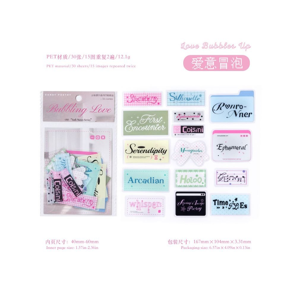 Letters words series PET Stickers 4 Styles 30 Sheets - ViktaShop