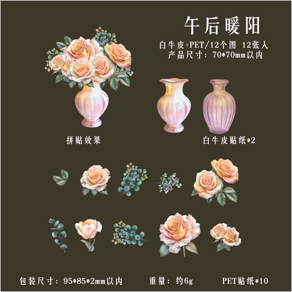Light and Floral SeriesPET Stickers 20 sheets 6 Styles - ViktaShop