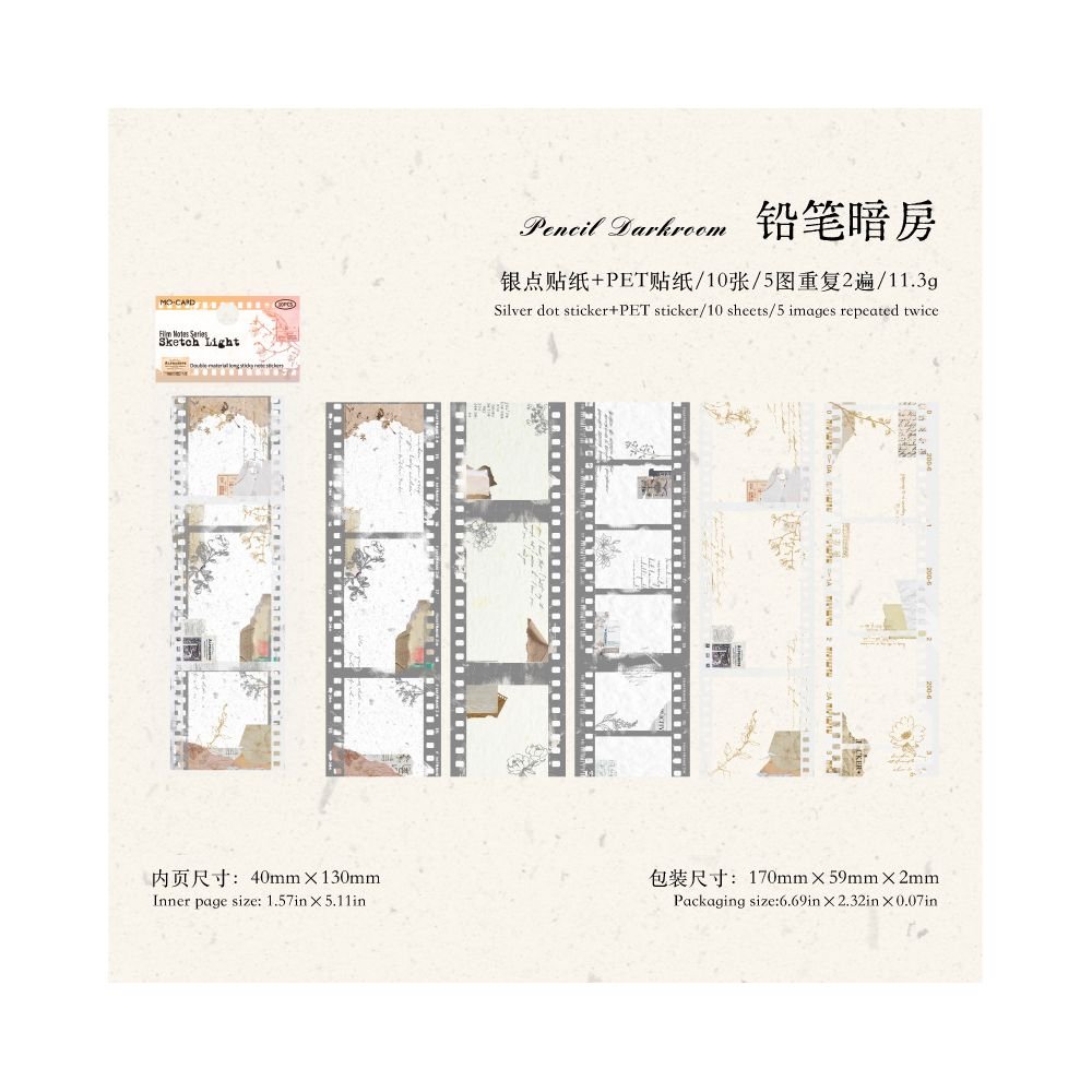 Long Film Sticky Notes Stickers 6 Types 10 Sheets - ViktaShop