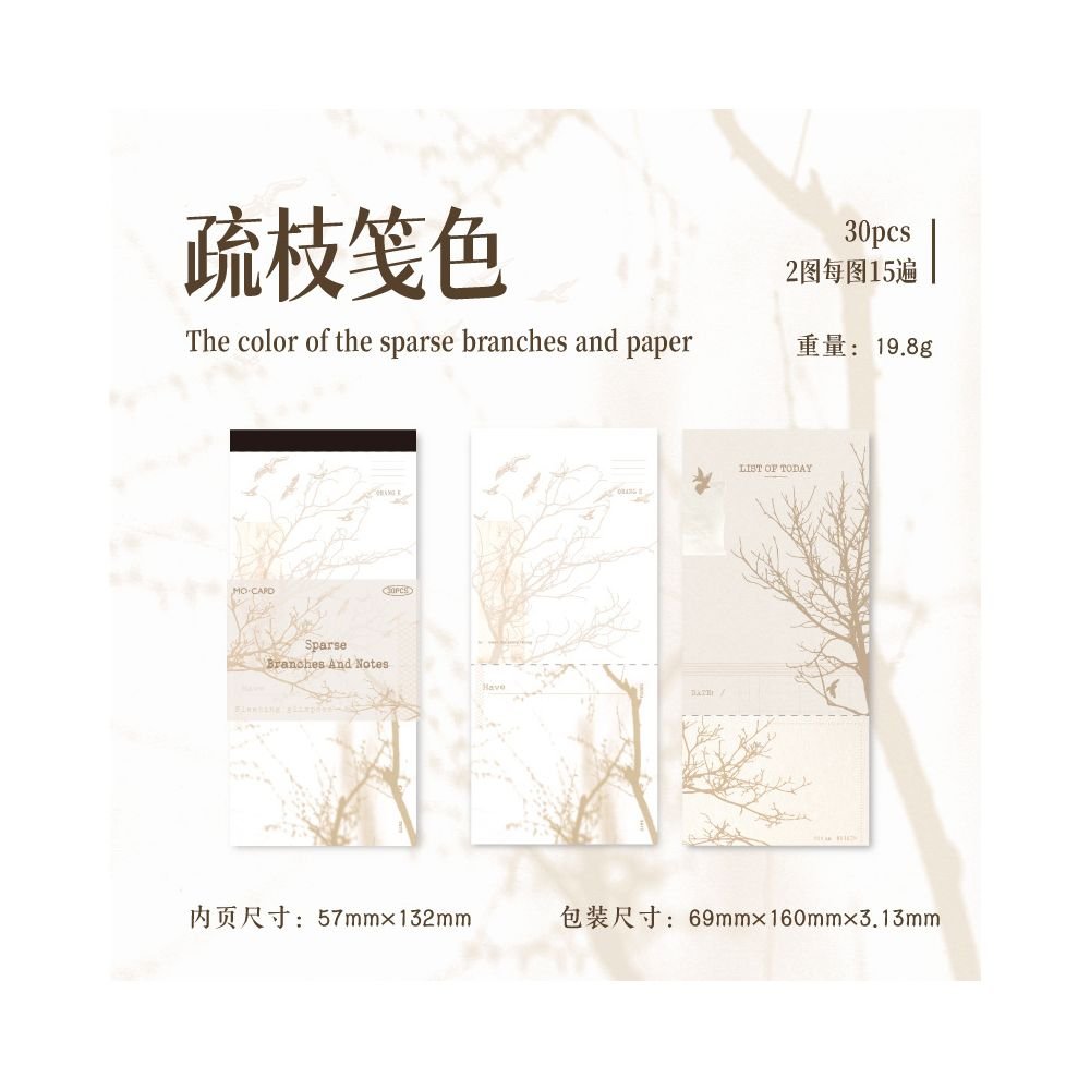 Long Strip Notebook Paper 30 Sheets 6 Designs - ViktaShop