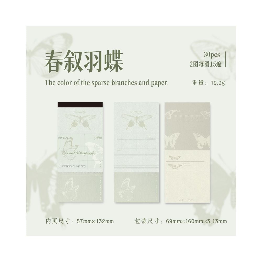 Long Strip Notebook Paper 30 Sheets 6 Designs - ViktaShop