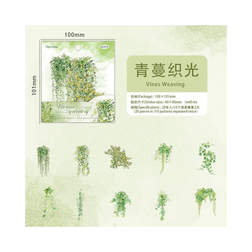Lush Green Series PET Stickers 20 Sheets 6 Designs - ViktaShop