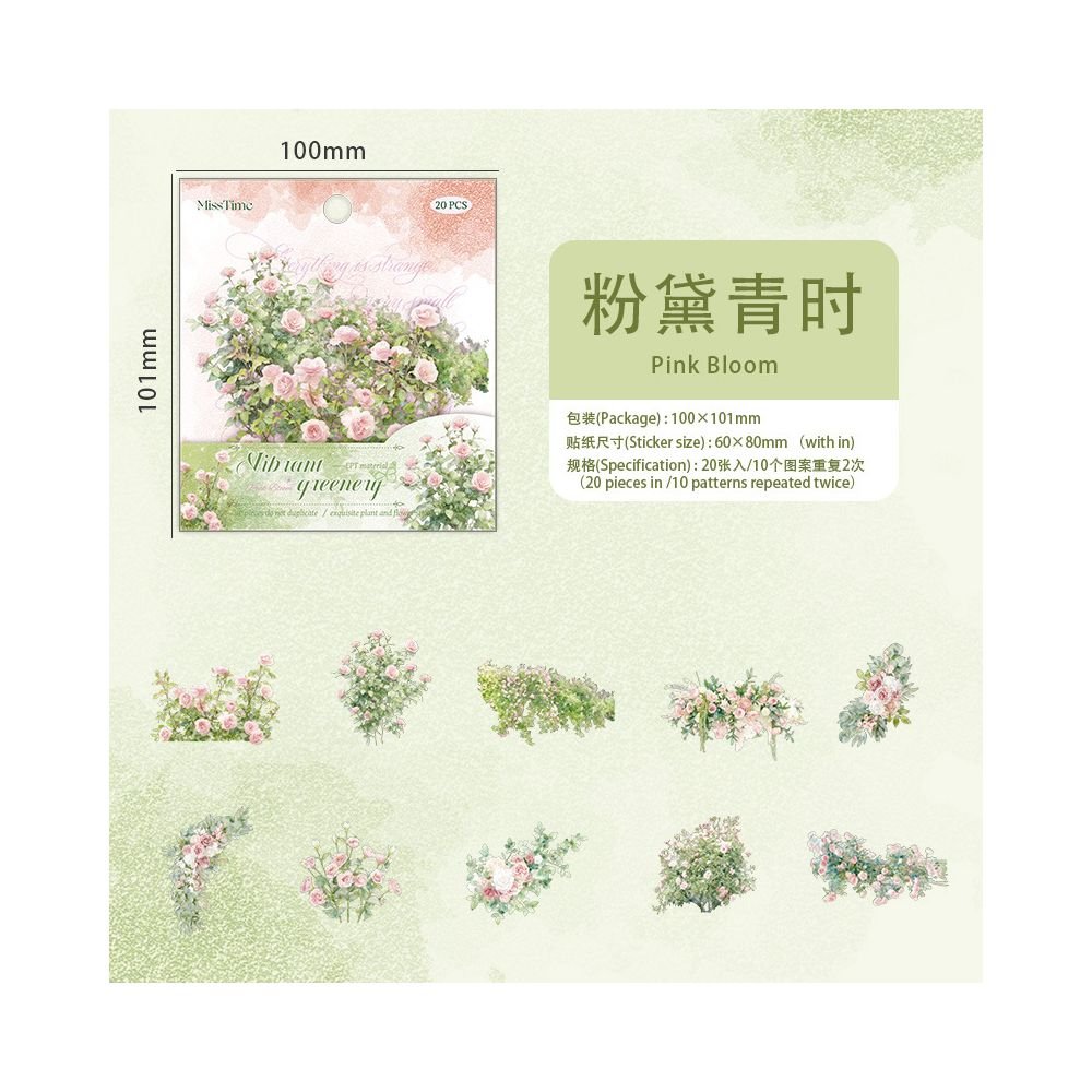 Lush Green Series PET Stickers 20 Sheets 6 Designs - ViktaShop