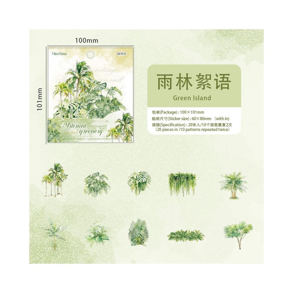 Lush Green Series PET Stickers 20 Sheets 6 Designs - ViktaShop