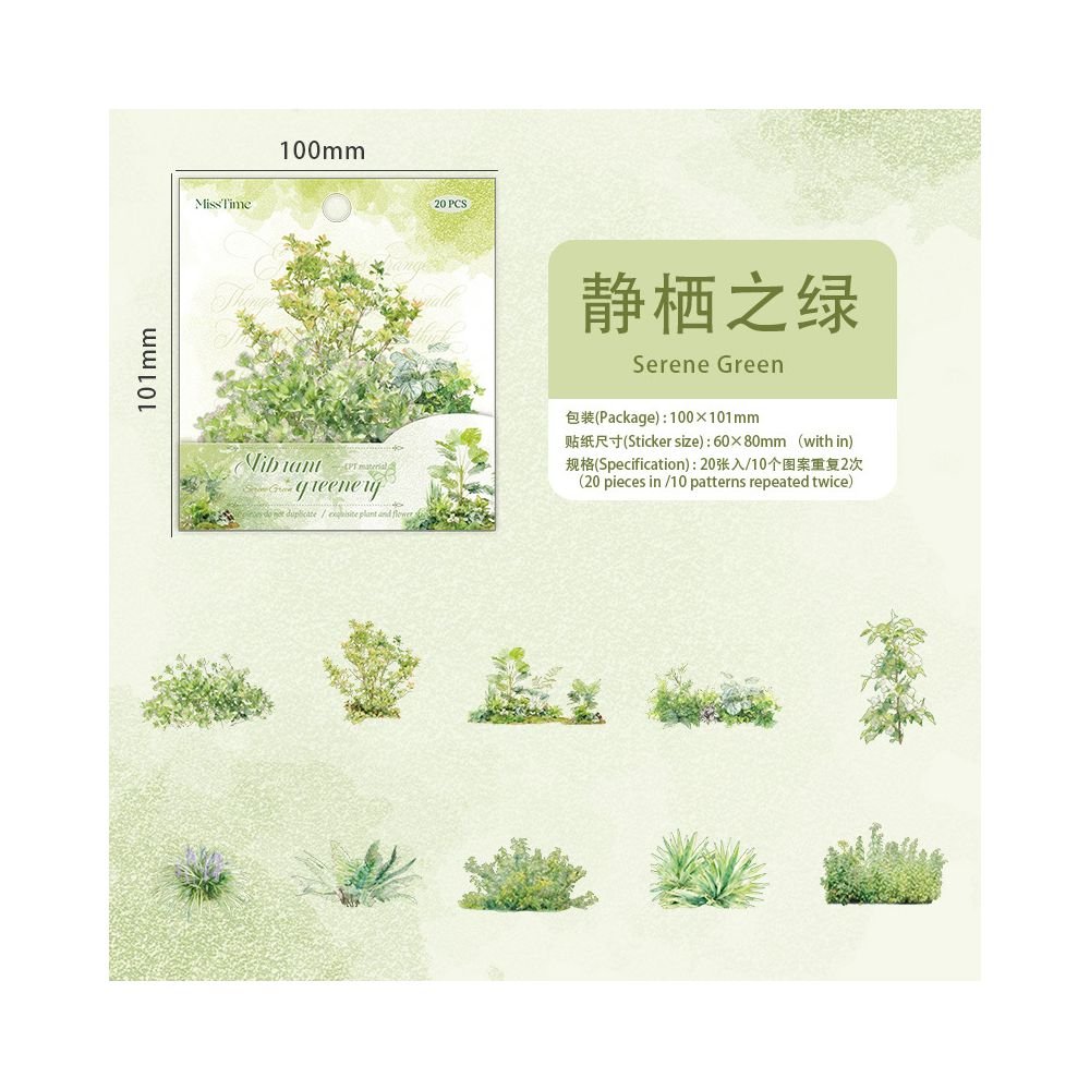 Lush Green Series PET Stickers 20 Sheets 6 Designs - ViktaShop