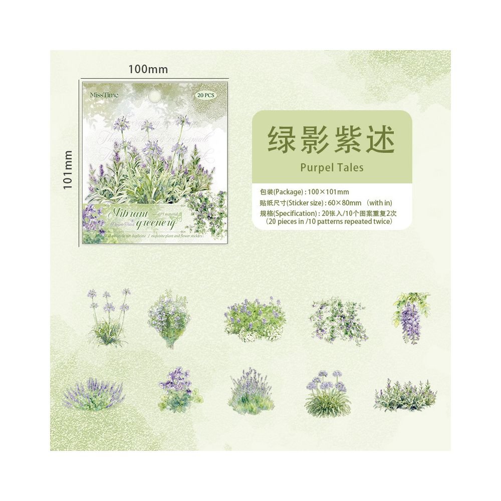 Lush Green Series PET Stickers 20 Sheets 6 Designs - ViktaShop