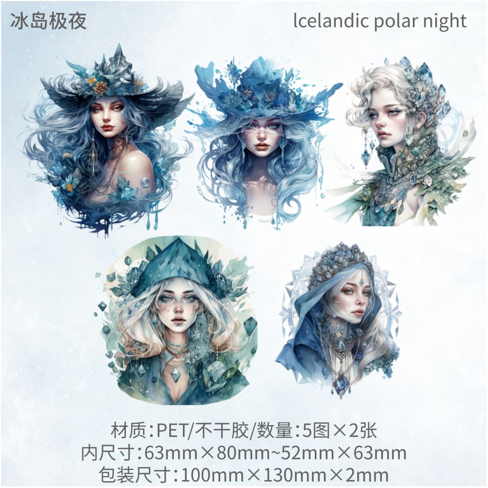 Magic Fairy Series PET and Paper Stickers 6 Designs 10 Pcs - ViktaShop