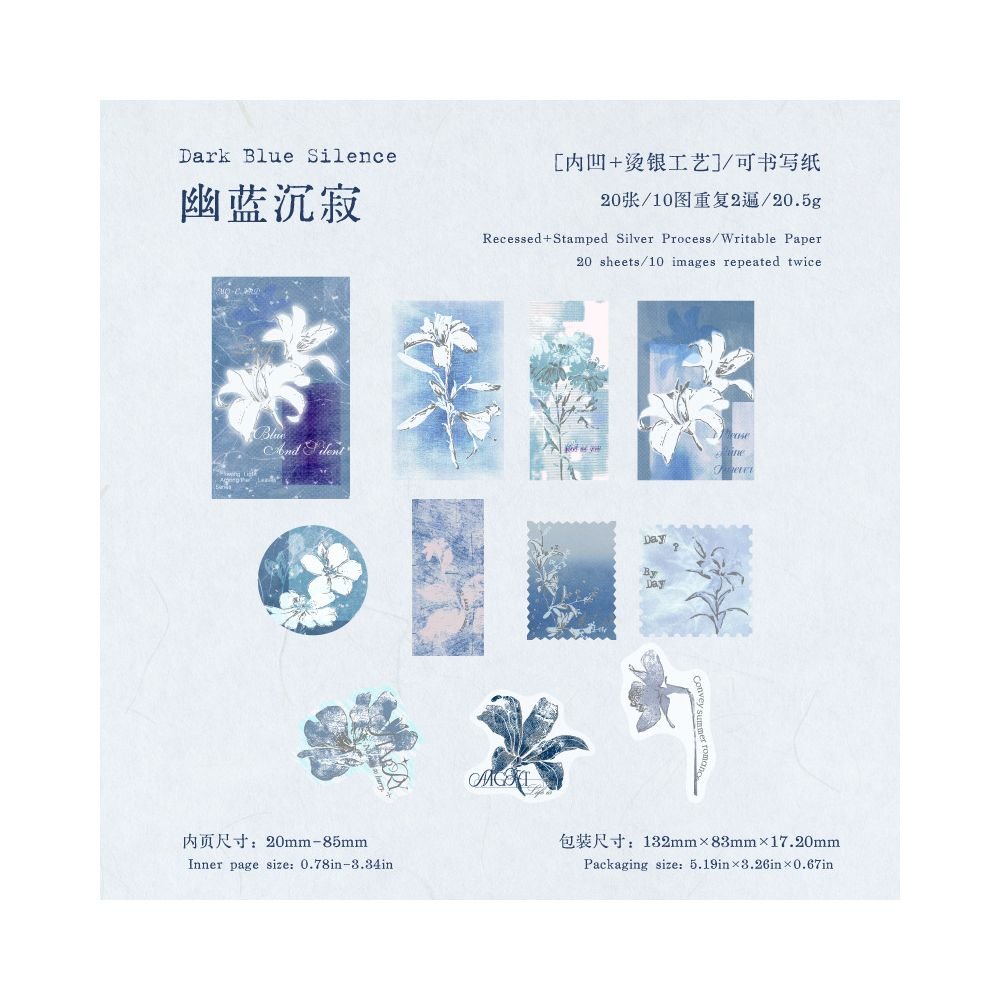 Memo Pads Leafy Light Series Material Paper 20 Sheets 6 Designs - ViktaShop