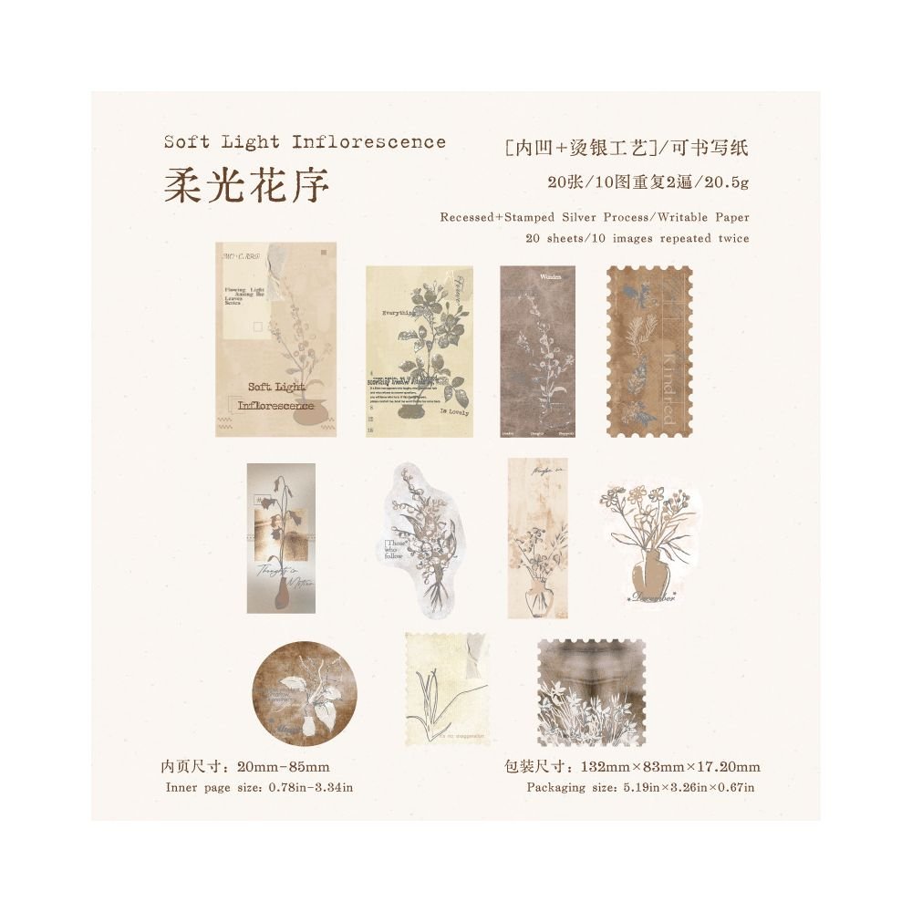 Memo Pads Leafy Light Series Material Paper 20 Sheets 6 Designs - ViktaShop