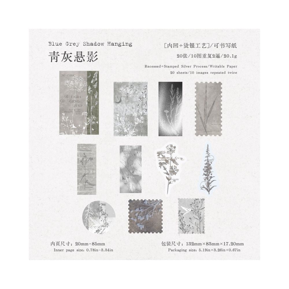Memo Pads Leafy Light Series Material Paper 20 Sheets 6 Designs - ViktaShop