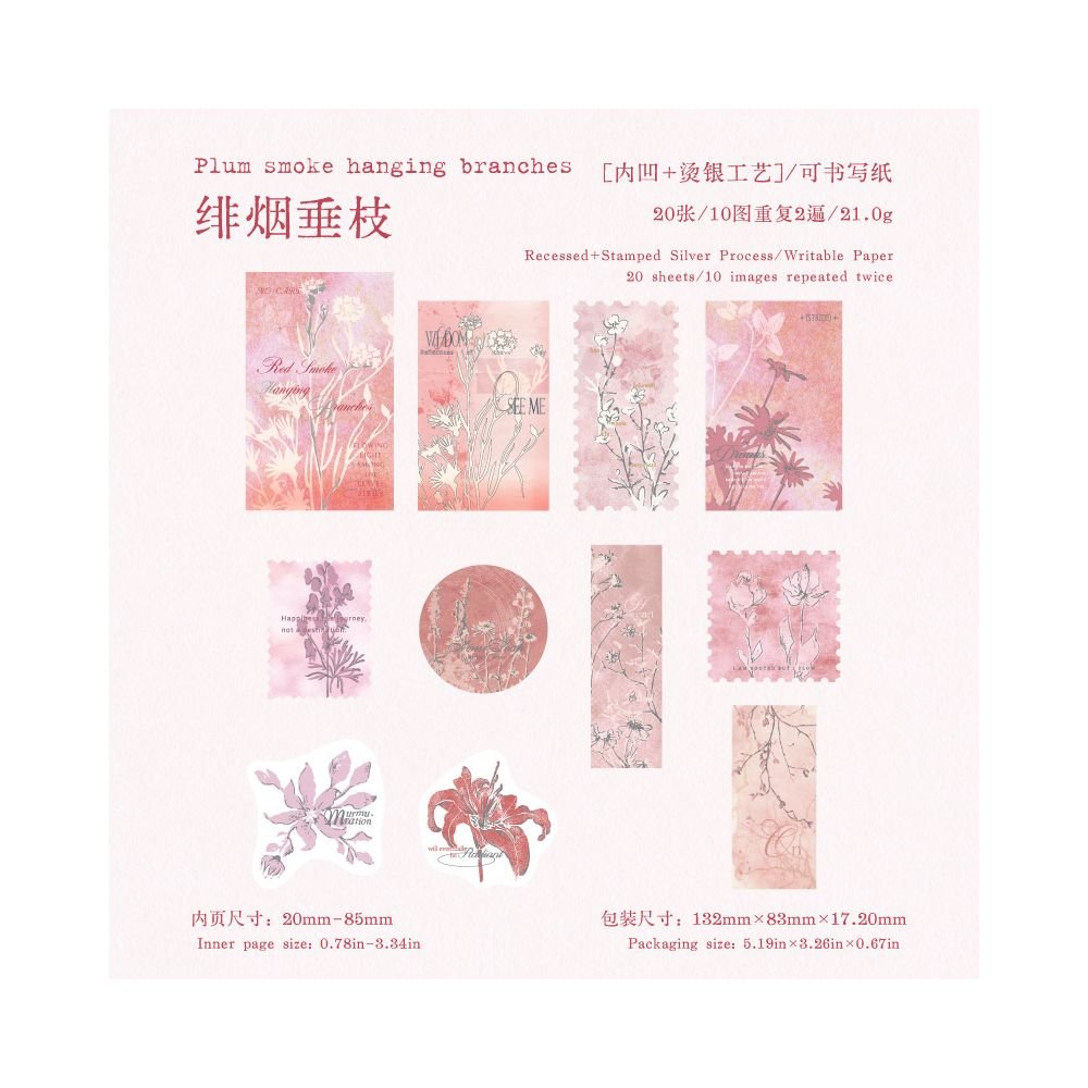 Memo Pads Leafy Light Series Material Paper 20 Sheets 6 Designs - ViktaShop