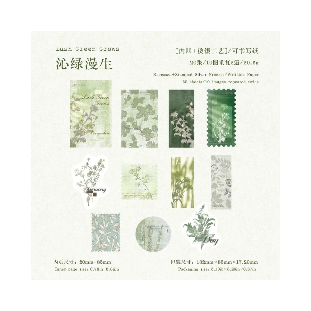Memo Pads Leafy Light Series Material Paper 20 Sheets 6 Designs - ViktaShop