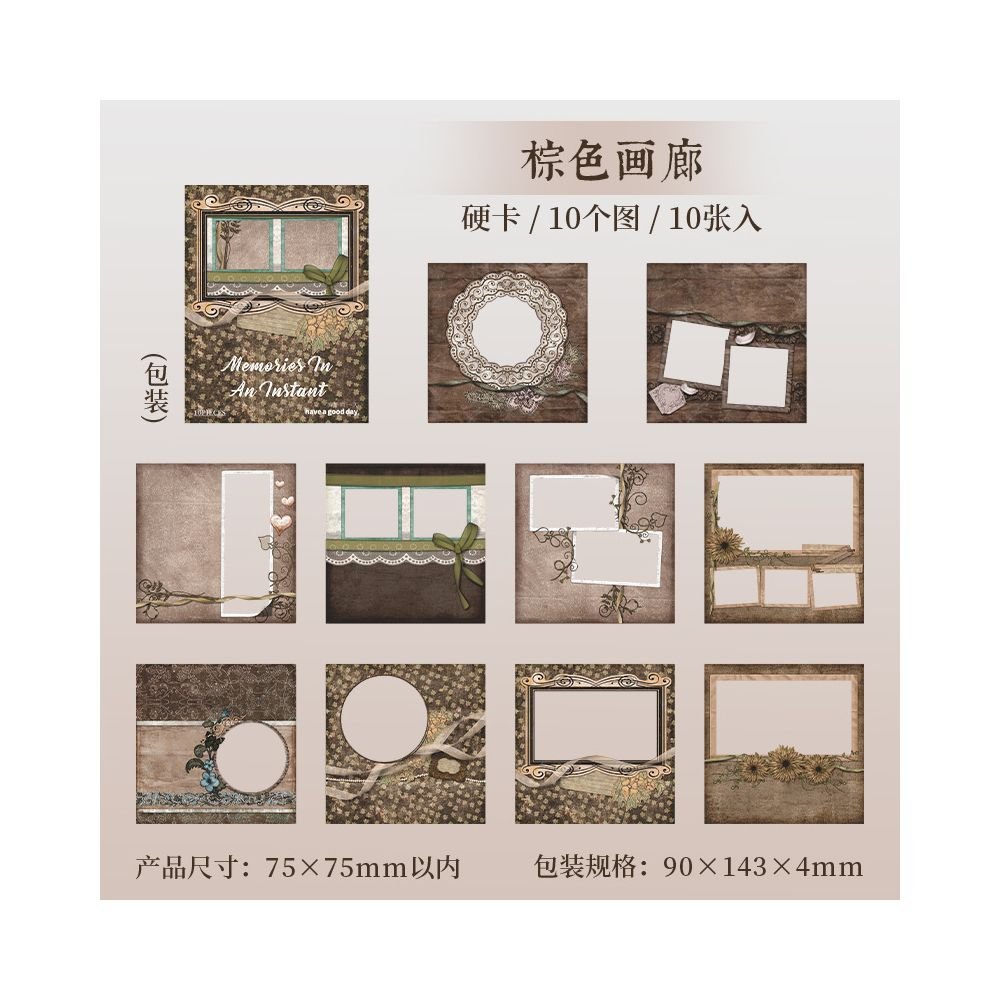 Memory Moment Series Retro Hard Card Stickers 6 Types 10 Sheets - ViktaShop