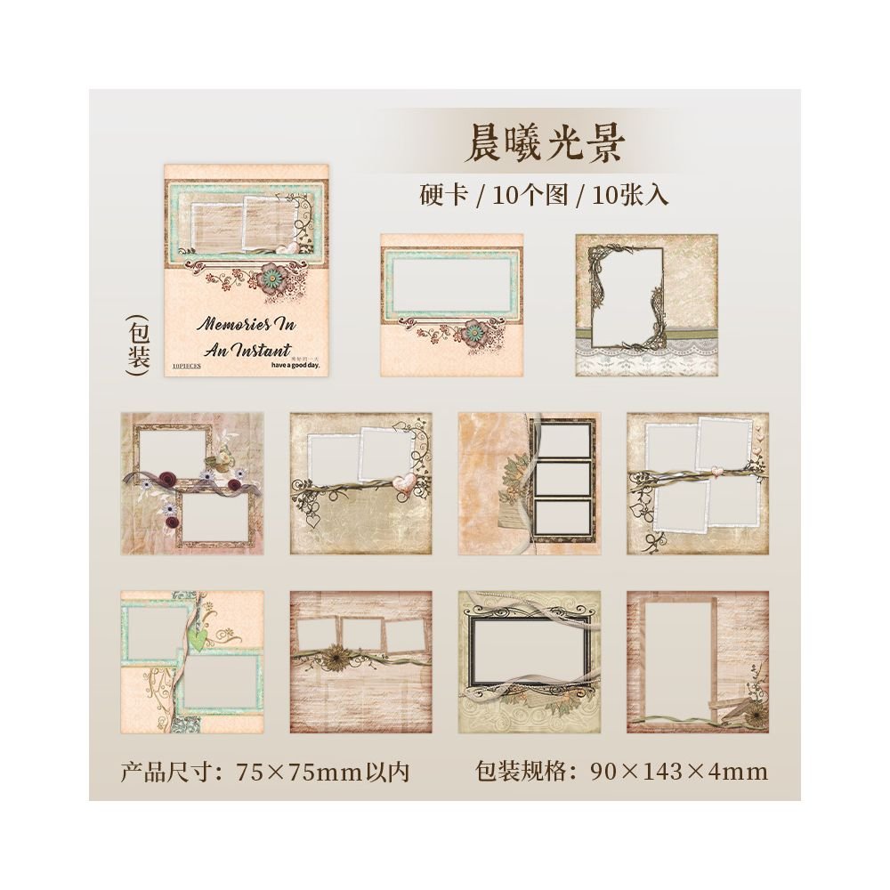 Memory Moment Series Retro Hard Card Stickers 6 Types 10 Sheets - ViktaShop