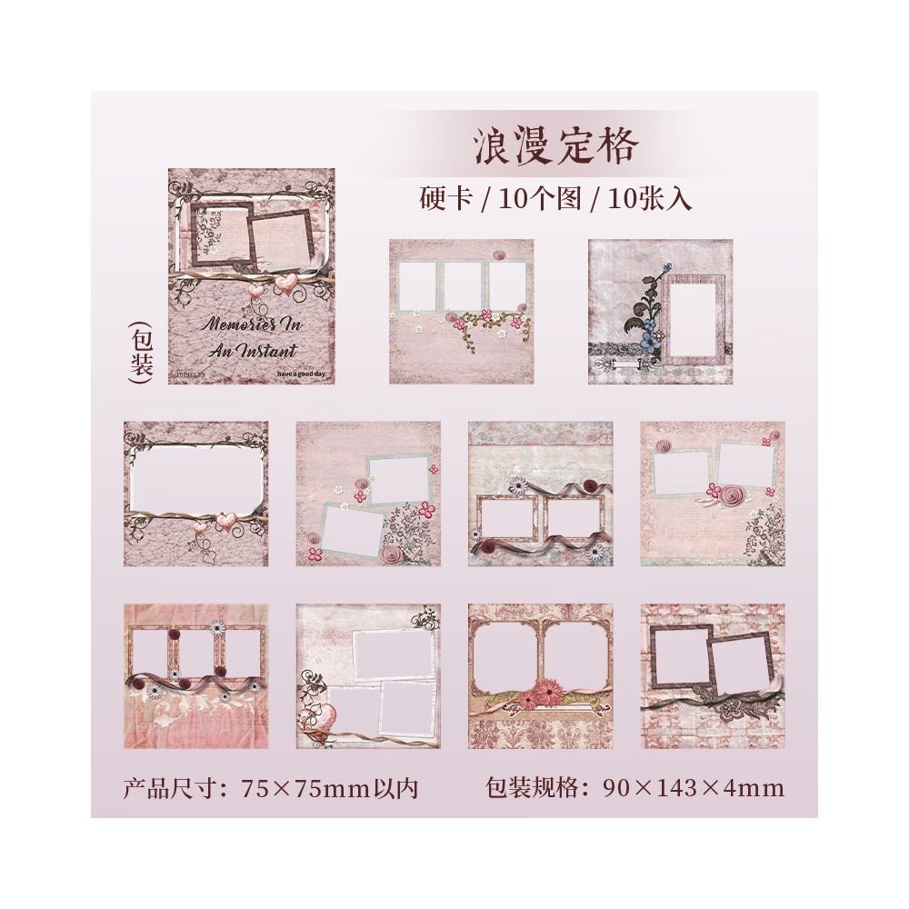 Memory Moment Series Retro Hard Card Stickers 6 Types 10 Sheets - ViktaShop