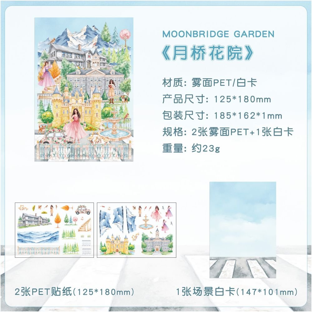 Midsummer Miniature Scenery PET Stickers 4 sheets 4 designs - ViktaShop